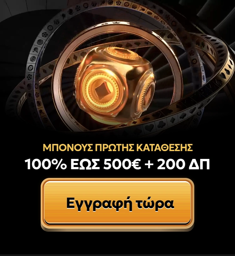 background image mob